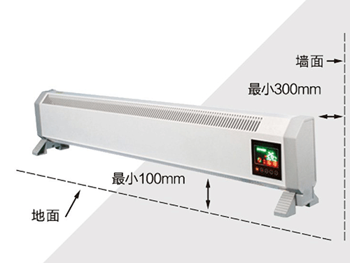 南方取暖用什么設(shè)備更實用，這些電暖器在南京火了