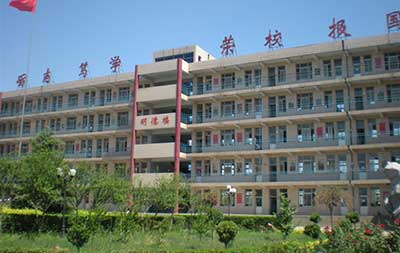 山東省壽光市臺頭實驗小學(xué)